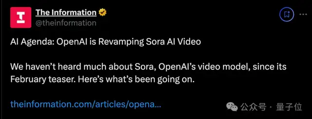 Sora突遭泄露！能力又进化了，OpenAI紧急拔线，抗议联名信惊现马斯克