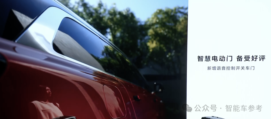 27万,华为发布首款轿跑SUV,打的就是Model Y,余承东:ADS断代领先