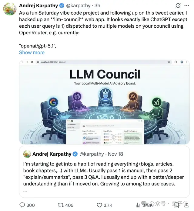 卡帕西大模型横评方法太好玩!四大AI匿名参赛评分,最强出乎意料 卡帕西大模型横评方法太好玩!四大AI匿名参赛评分,最强出乎意料