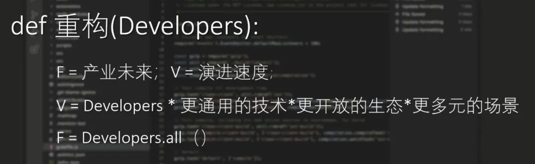 倒计时2天丨开幕式直播通道正式开启!带您探秘2024全球开发者先锋大会现场!打卡集章抽奖活动等你来!