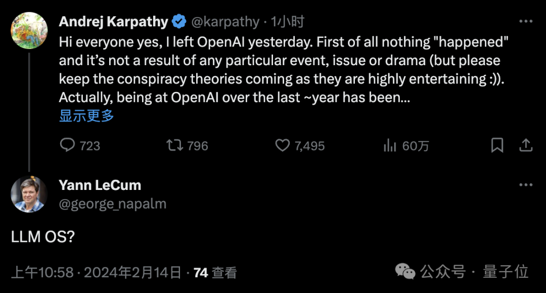 OpenAI创始大神卡帕西再度离职！回归一年很边缘，内讧中不站队不表态