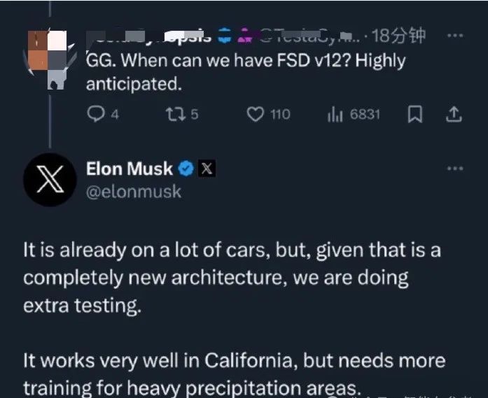 特斯拉FSD V12在美推送！AI算法黑箱端到端控制，摒弃人类规则程序