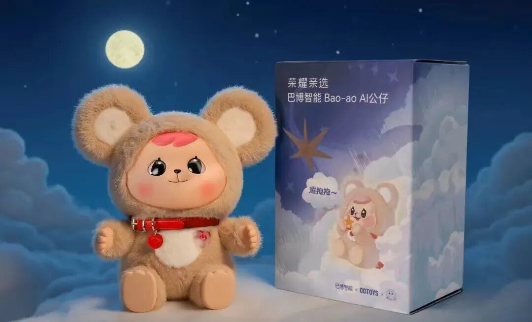 能懂孩子、懂爸妈、还懂宠物,这届AI硬件太会了
