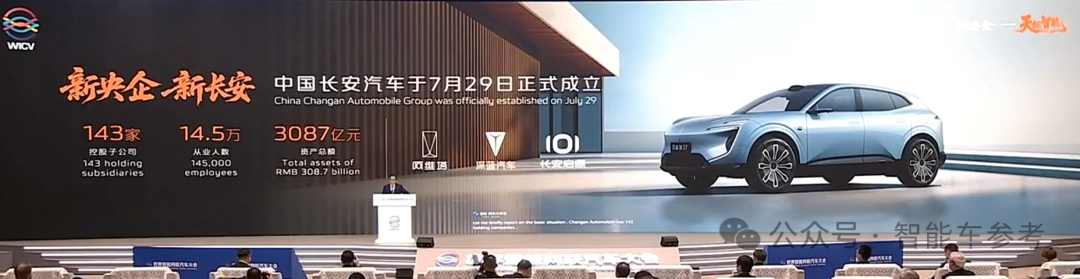 雷军公开发言了!呼吁抵制水军黑公关,资源集中技术研发