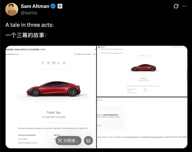 llya证词太狗血!奥特曼坏,Mira茶,OpenAI差点跟Anthropic合并 llya证词太狗血!奥特曼坏,Mira茶,OpenAI差点跟Anthropic合并