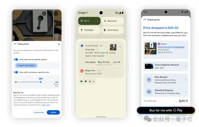 腾讯总裁剧透微信搭载智能体!阿里和谷歌也都开始互相伤害了 腾讯总裁剧透微信搭载智能体!阿里和谷歌也都开始互相伤害了