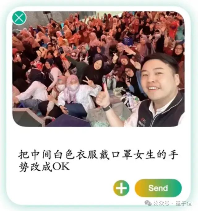 比NanoBanana更擅长中文和细节控制!兔展&北大Uniworld V2刷新SOTA 比NanoBanana更擅长中文和细节控制!兔展&北大Uniworld V2刷新SOTA