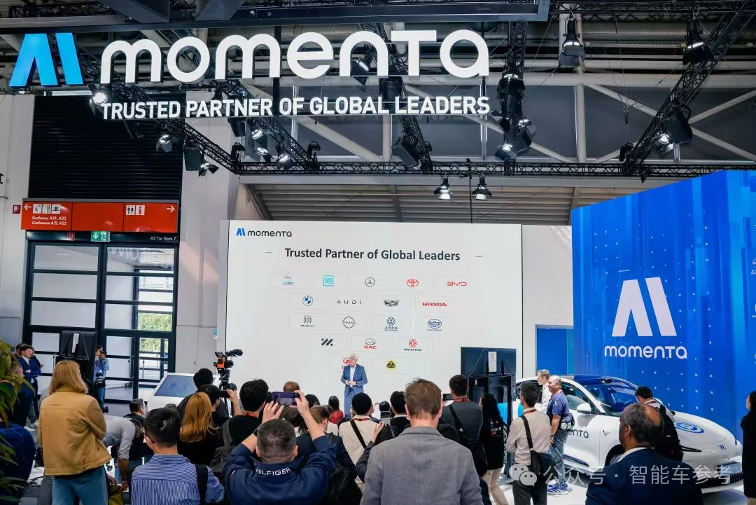 苏州AI公司德国落地Robotaxi，美国Uber一夜大涨472亿