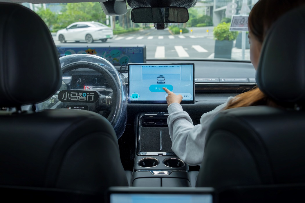 港股IPO前夜，小马智行第7代Robotaxi在广州深圳正式运营