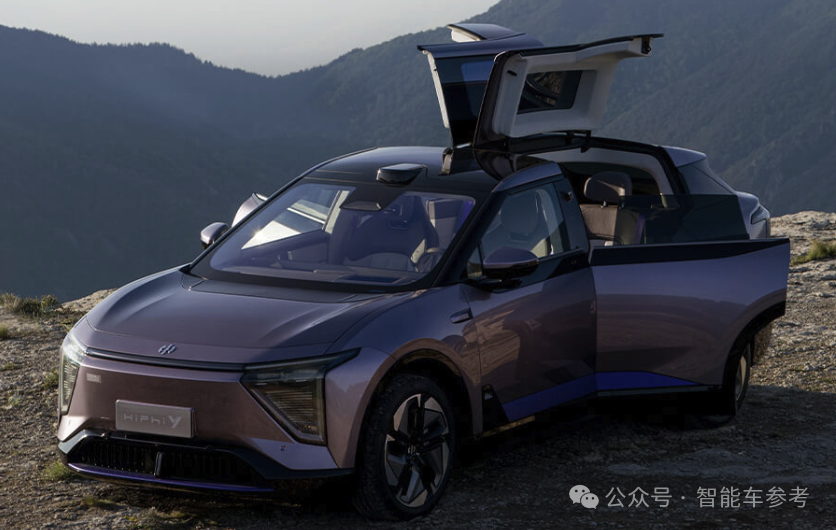 豪华新势力“年会”:年终奖取消,工资延发,主动离职帮公司自救