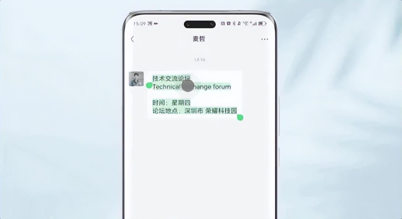 激进式押注AI手机的厂商一大堆，为什么登顶的是它家