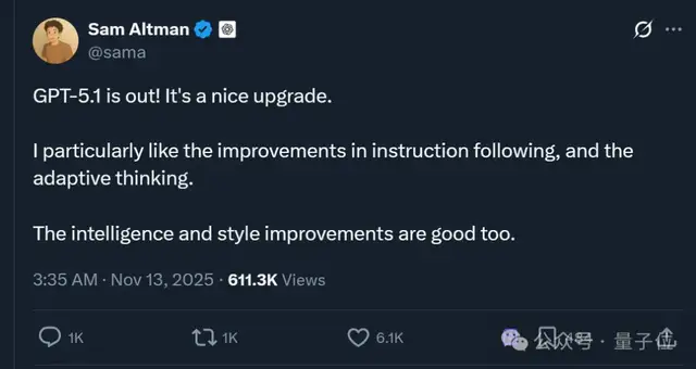 OpenAI新模型GPT-5.1发布，不跑分不刷榜，主打一个说人话