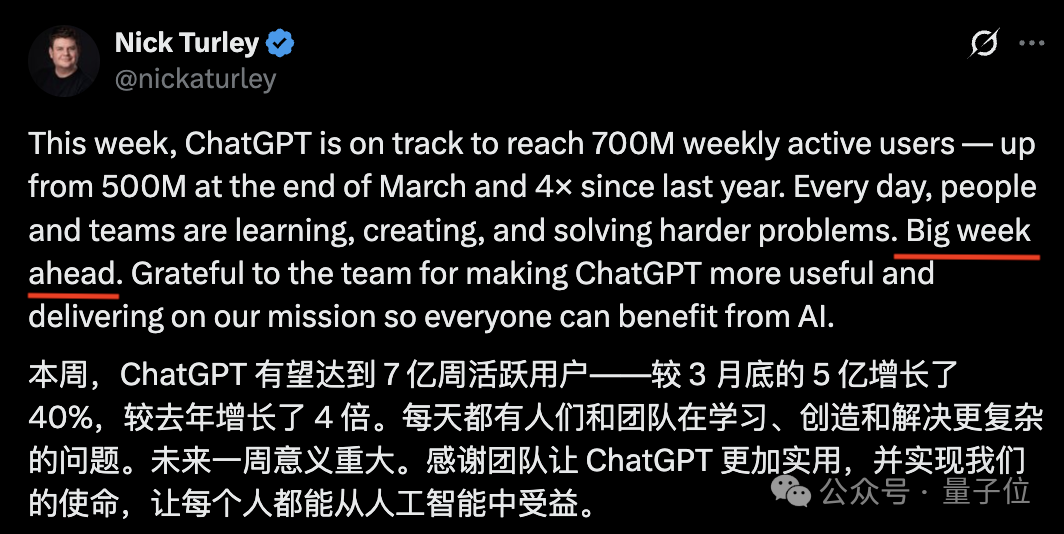 奥特曼出新招防挖角!员工期权变钞票,按5000亿美元估值兑现