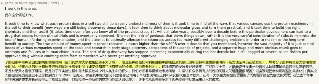 如何杀死癌细胞？斯坦福医学院：骗它开启自毁