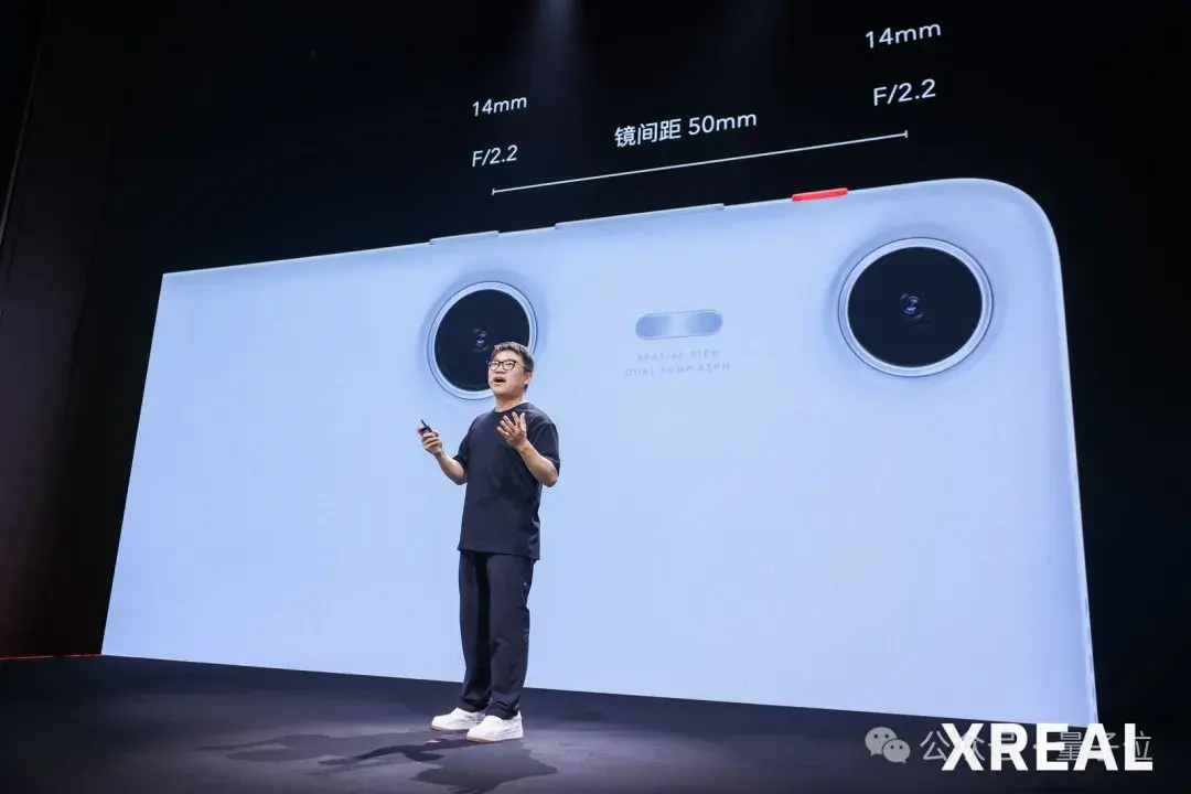 无需2万的Vision Pro,1299玩转空间视频