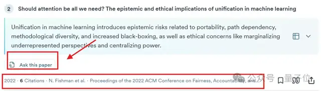 Nature:谷歌学术正在被AI工具颠覆