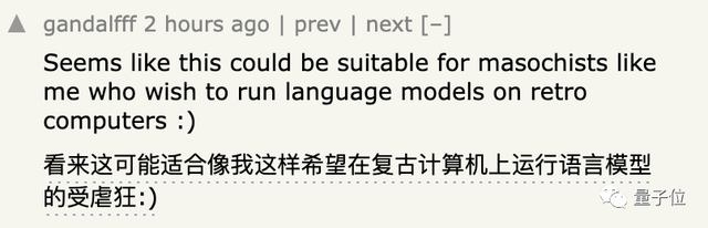 GPT-4里套娃LLaMA 2！OpenAI创始成员周末爆改「羊驼宝宝」