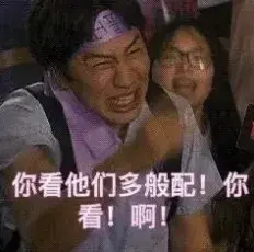 国内开店卷不动,换上AI出海试试