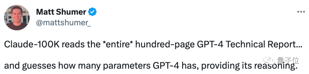 次10万token！GPT4最强对手史诗升级，百页资料一分钟总结完毕