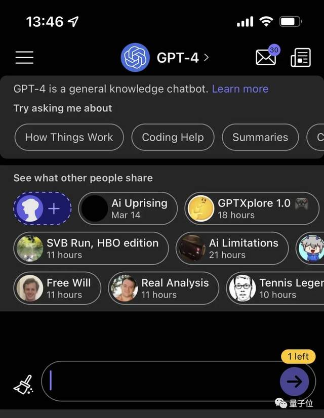GPT-4刚发布就有手机APP接入，上传照片视频一键解读，还当起了美版知乎的问答bot