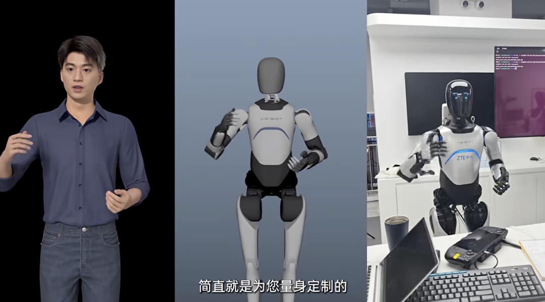 全球首个具身智能开放平台来了!让大模型长出“身体”,像人一样自然表达交互 全球首个具身智能开放平台来了!让大模型长出“身体”,像人一样自然表达交互