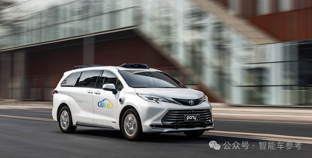 刚刚，彭军楼教主敲钟，「中国版Waymo」率先IPO