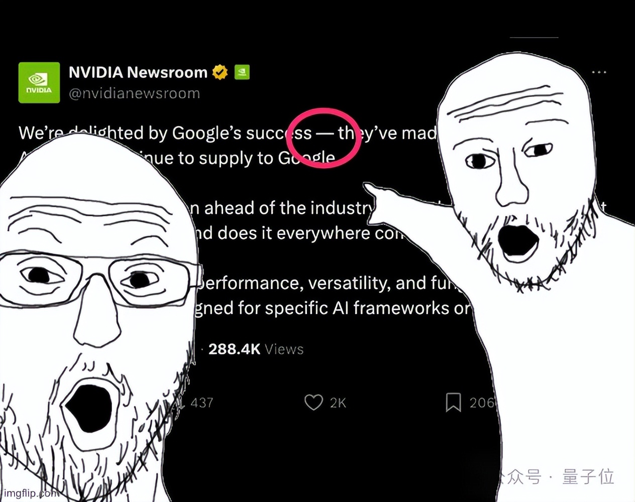 华尔街尬捧TPU学术界懵了：何恺明5年前就是TPU编程高手，多新鲜