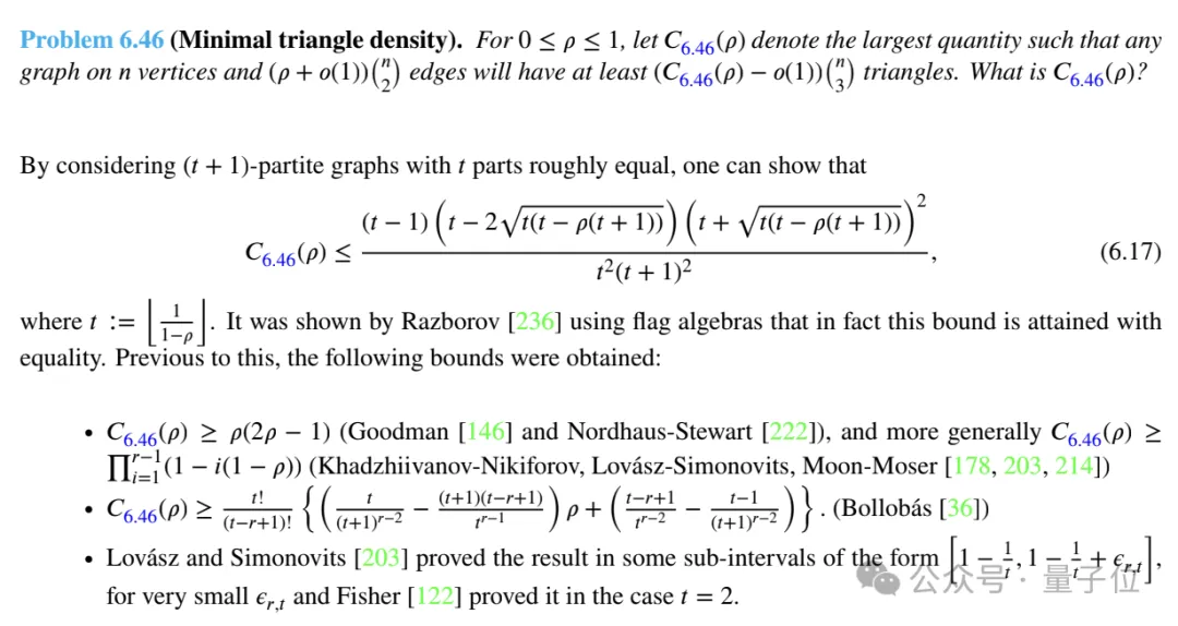 陶哲轩力推AlphaEvolve:解决67个不同数学问题,多个难题中超越人类最优解 陶哲轩力推AlphaEvolve:解决67个不同数学问题,多个难题中超越人类最优解