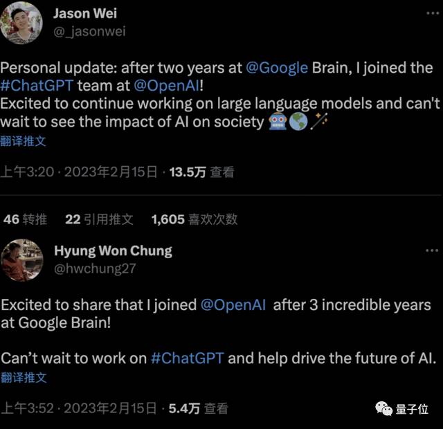 ChatGPT吸走谷歌人才，谷歌云CEO：AI新游戏刚开场，莫慌