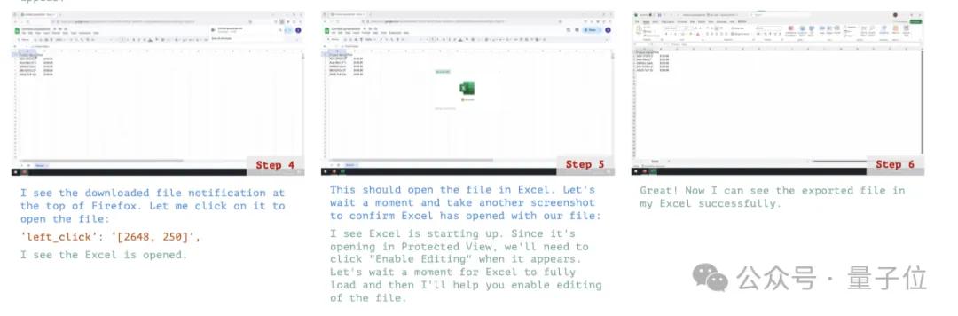 Claude自动玩崩铁清日常,NUS新论文完整测评AI电脑操控