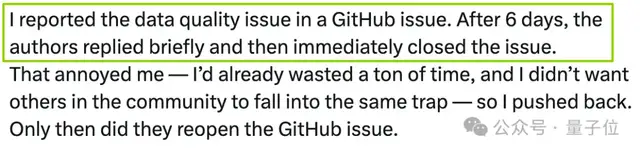 苹果AI论文太坑了！用GPT写的GT，导致北京程序员通宵加班