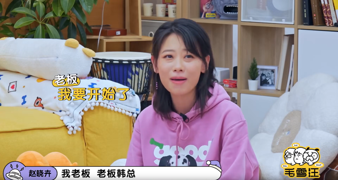 赵晓卉一句话，数百万网友操碎了心