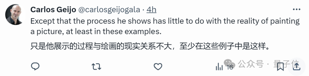 AI逆向绘画火了！一键重绘梵高《星空》，来自华盛顿大学