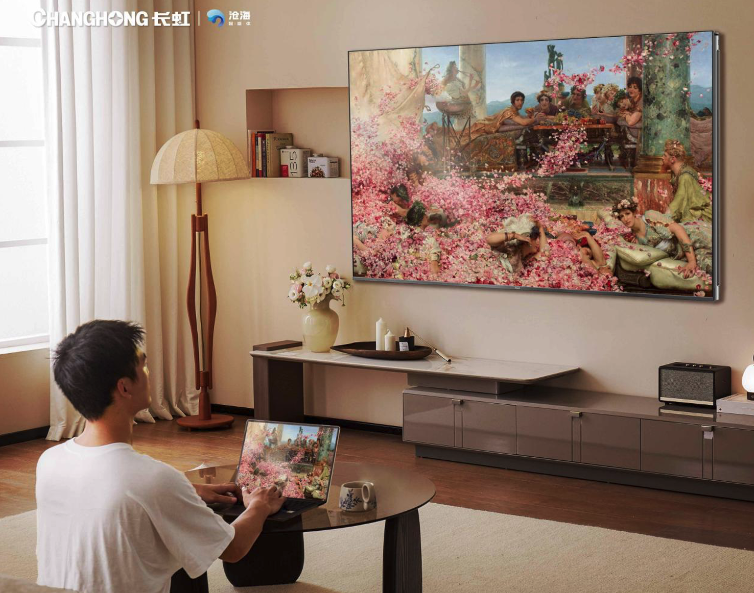 电视机被AI爆改后是什么样的体验？