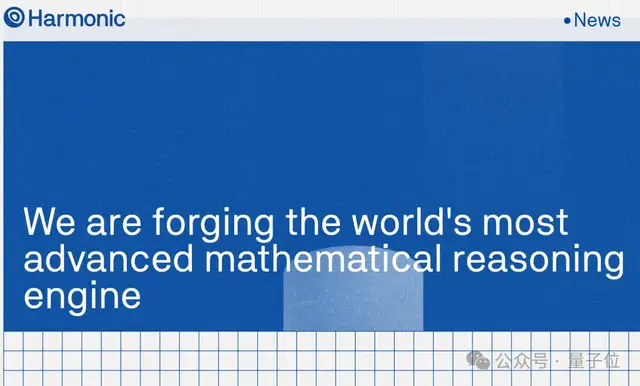 6小时告破30年数学难题,亚里士多德一夜成名 6小时告破30年数学难题,亚里士多德一夜成名
