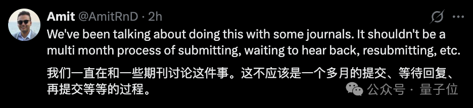 学生3年投稿6次被拒,于是吴恩达亲手搓了个评审Agent 学生3年投稿6次被拒,于是吴恩达亲手搓了个评审Agent