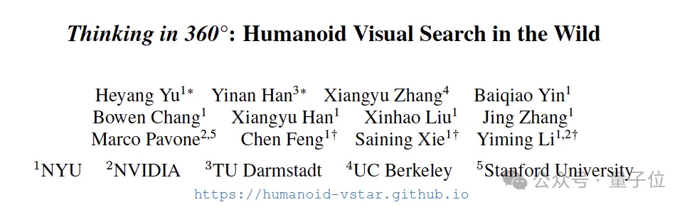 大模型首次拥有“脖子”!纽大团队实现360度类人视觉搜索 大模型首次拥有“脖子”!纽大团队实现360度类人视觉搜索