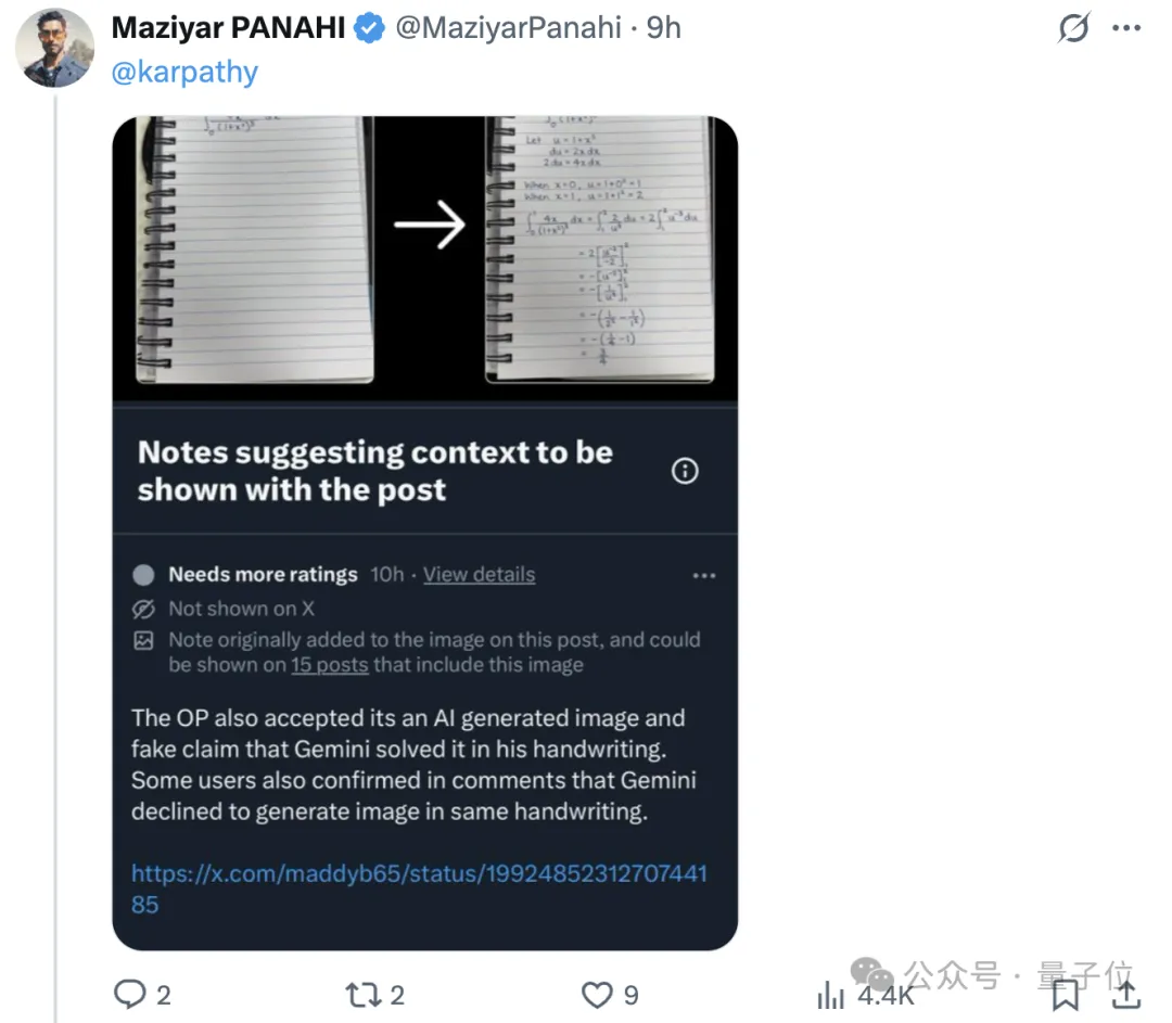 田渊栋卡帕西力荐Nano Banana新玩法：论文变漫画、手写解题以假乱真，谷歌这波赢麻了