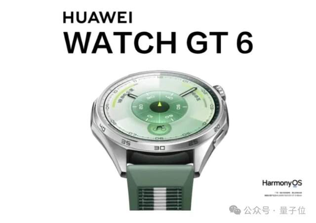 华为手表耳机都上新了！价格比不了苹果，续航苹果比不了