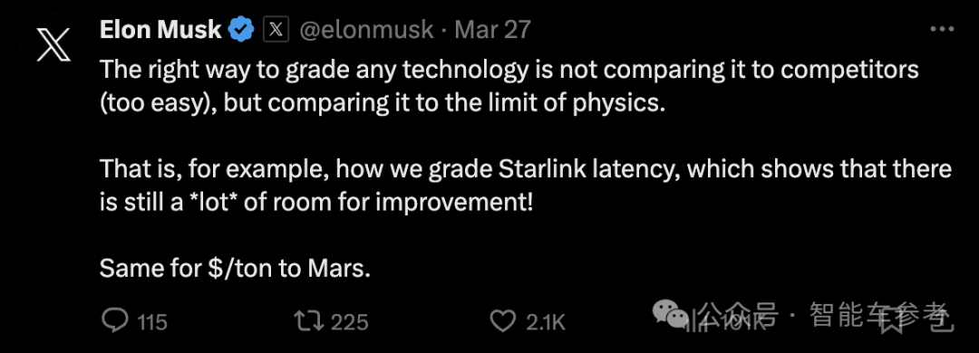 小米SU7一天9万辆!华为系轿跑应声降价3万5,马斯克隔空回应