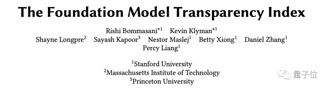 全都不及格！斯坦福100页论文给大模型透明度排名，GPT-4仅排第三
