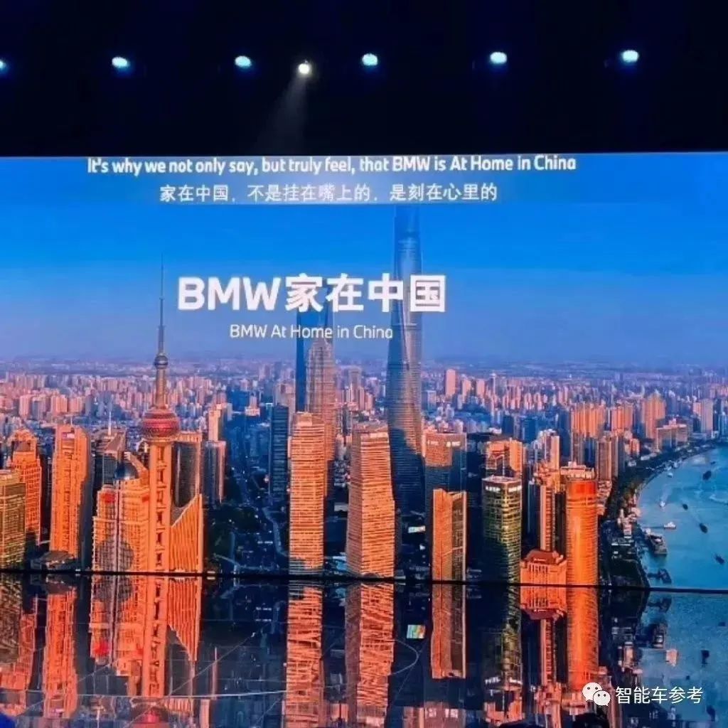 在上海车展,宝马MINI的冰淇淋只配老外吃