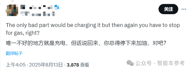 7小时0接管！特斯拉发布史上最长FSD演示，马斯克承诺升级自动充电，开车还能像打游戏