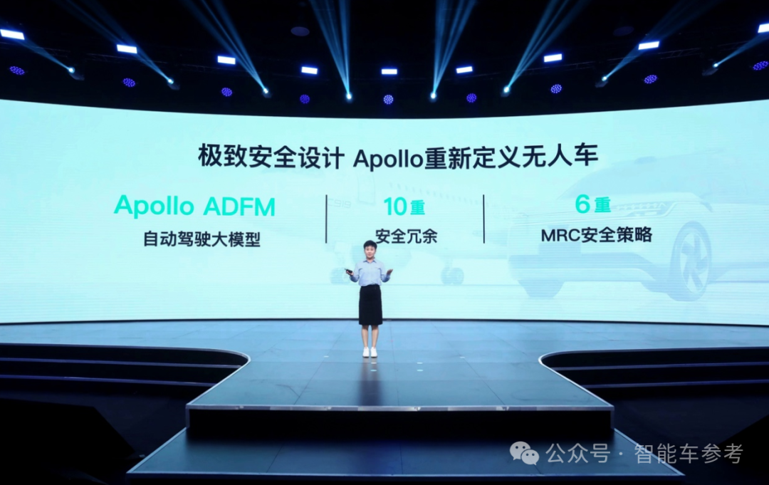 Uber打了个萝卜,数千台Robotaxi落地全球