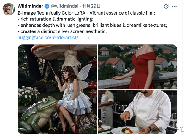 6B文生图模型，上线即登顶抱抱脸