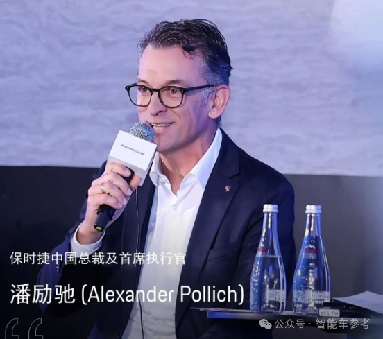 保时捷来华“补课”:首个海外研发中心落地上海,最新技术方案明年上车