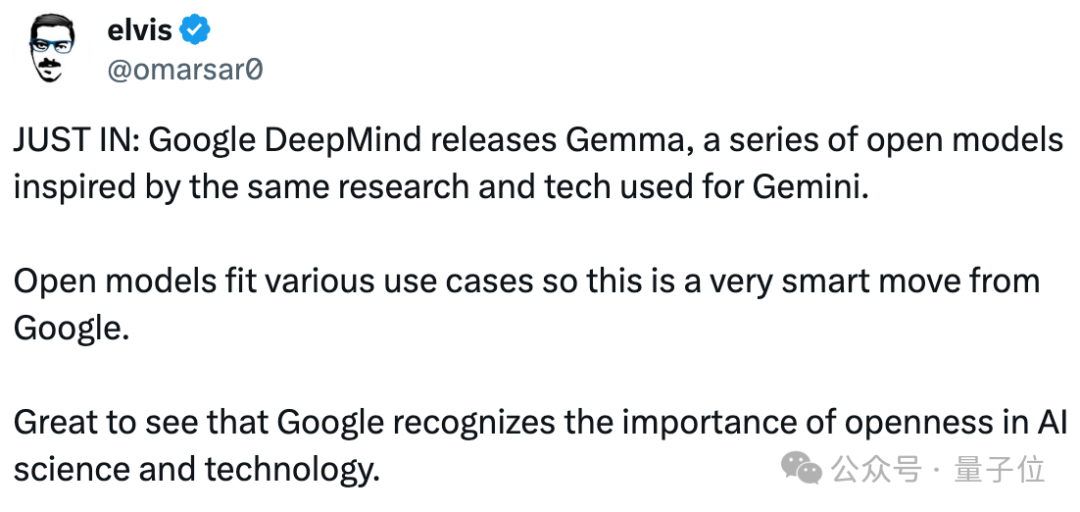 谷歌最强开源大模型亮相！Gemini技术下放，笔记本就能跑，可商用