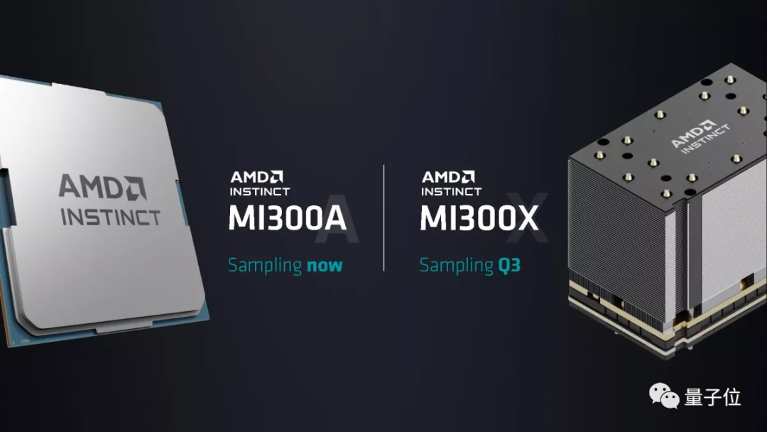苏妈战老黄！官宣AMD大模型专用卡，对标英伟达H100，可跑更大模型