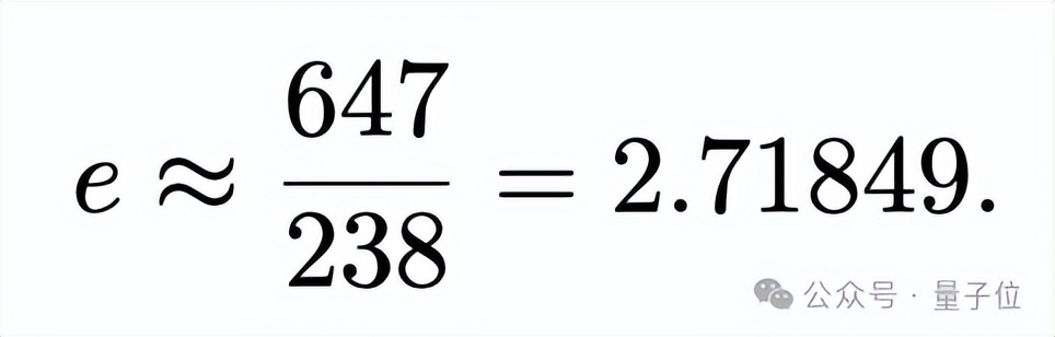 《我的世界》搞数学研究，估算欧拉数误差仅0.00766%！