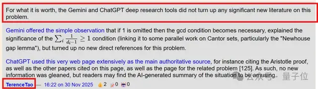 6小时告破30年数学难题,亚里士多德一夜成名 6小时告破30年数学难题,亚里士多德一夜成名